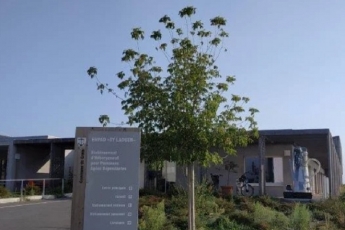 Vue extérieure du bâtiment